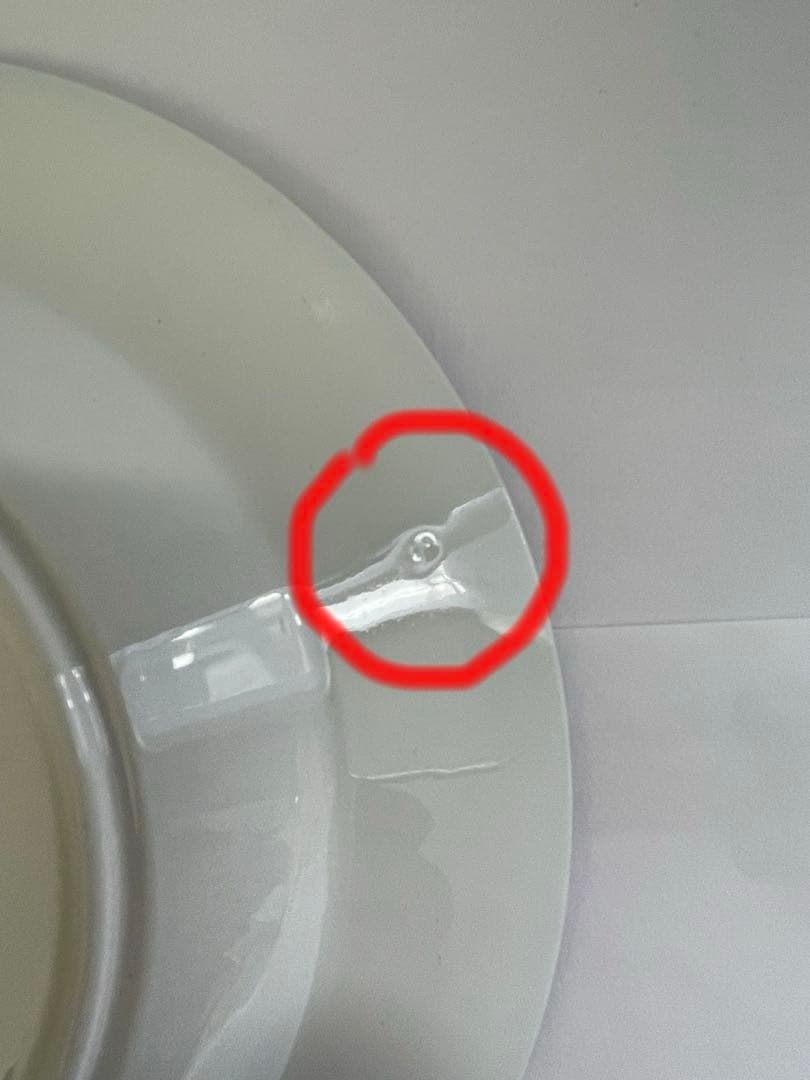 ARABIA paju soup bowl アラビア パユ スープボウル