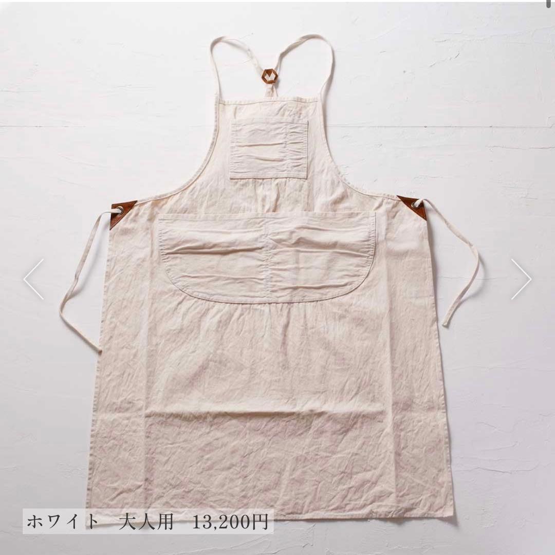 ワークエプロン （UTO） SHE WOLF DINERバッジ付