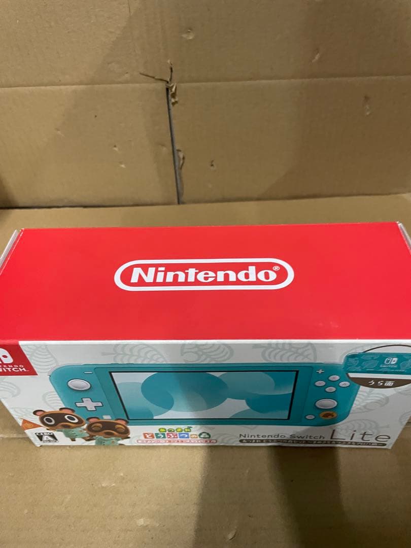 Switch Lite あつまれ どうぶつの森セット まめきち&つぶきちアロハ柄