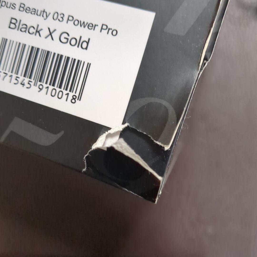 OpusBeauty 03 Power Pro 脱毛器