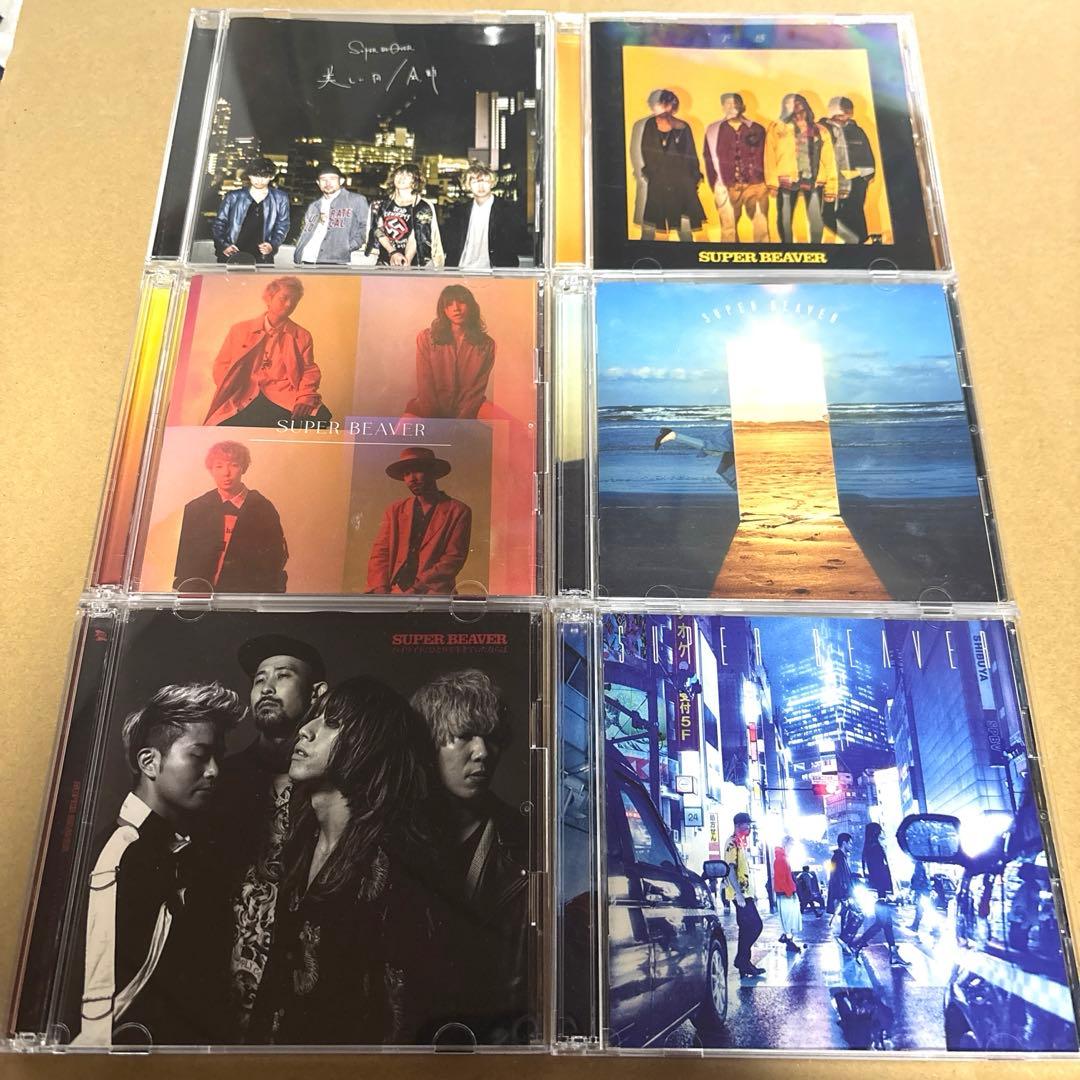SUPER BEAVER CD6枚セット 初回限定盤