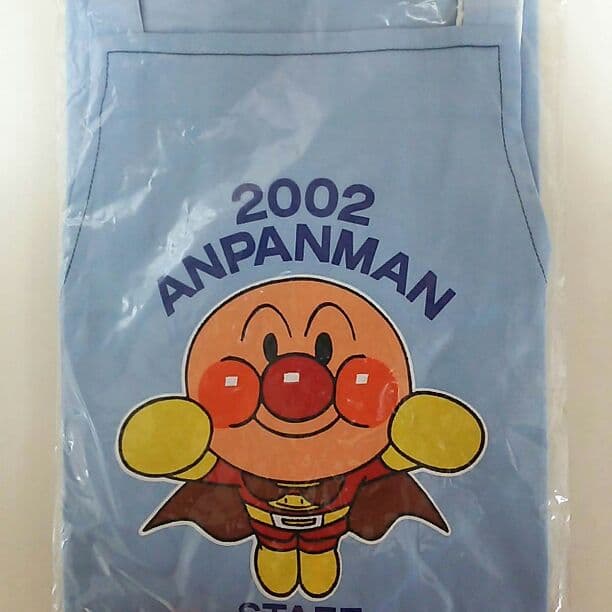 「それいけ！アンパンマン」大人用エプロン⑦（非売品・新品）