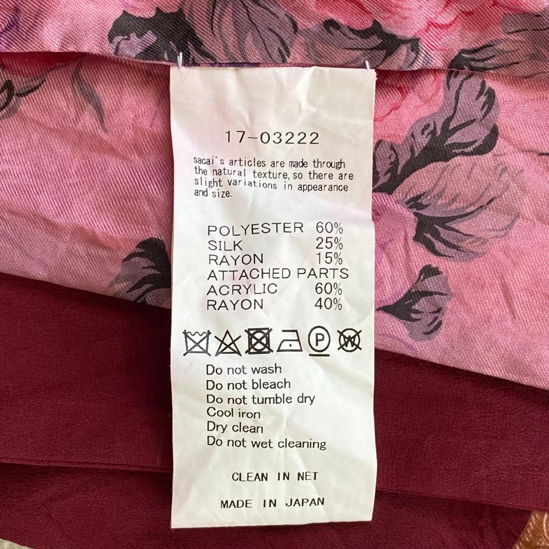 ストール付✨ベルト付✨sacai 17SS 再構築 プルオーバー ブラウス