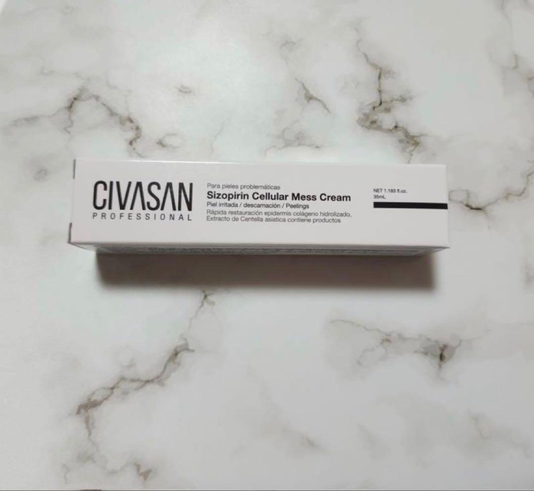 シバサン　CIVASAN メスクリーム　35ml 新品