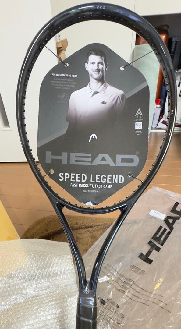 ヘッド スピードプロ レジェンド2024（SPEED PRO LEGEND）