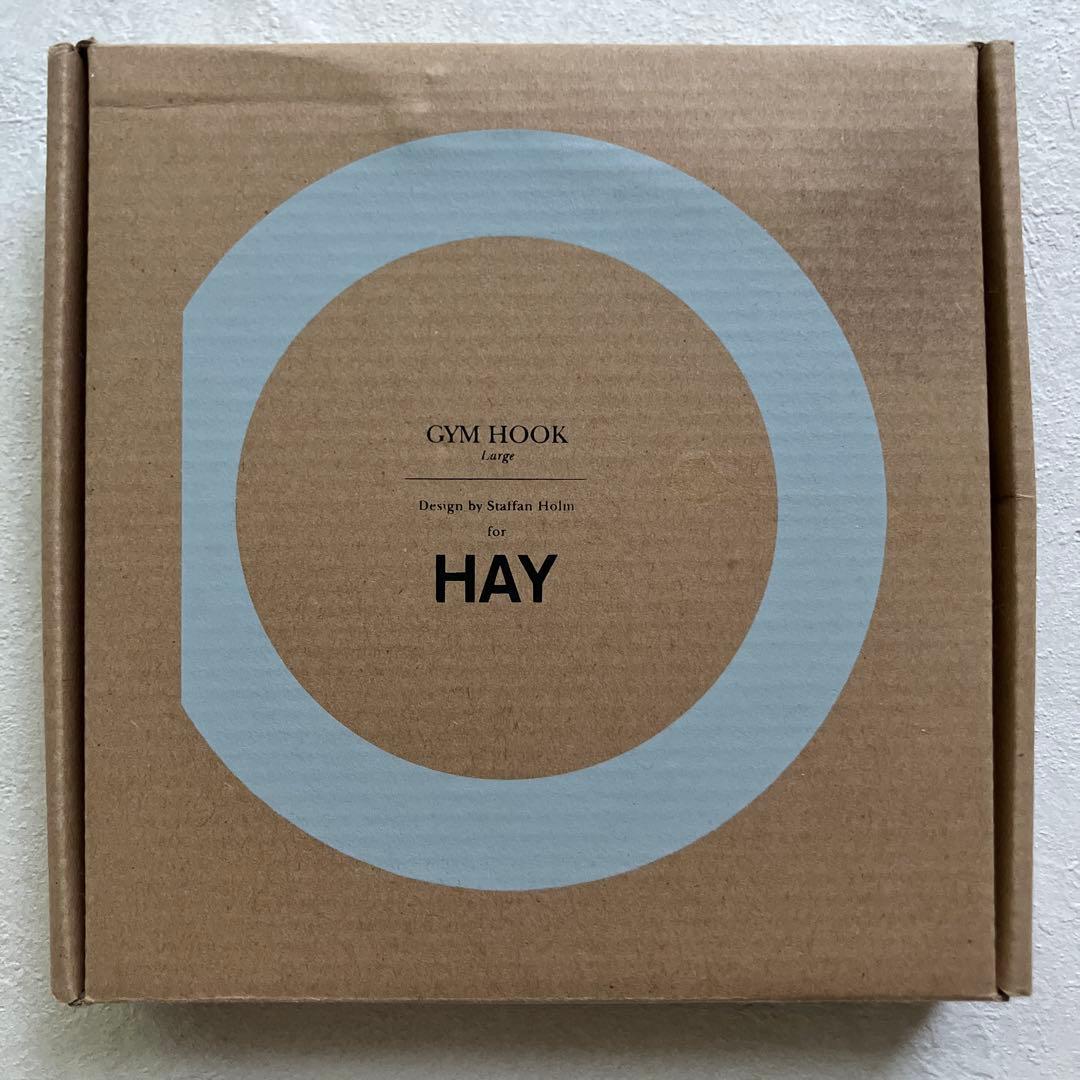 HAY ジムフック Lサイズ グレー