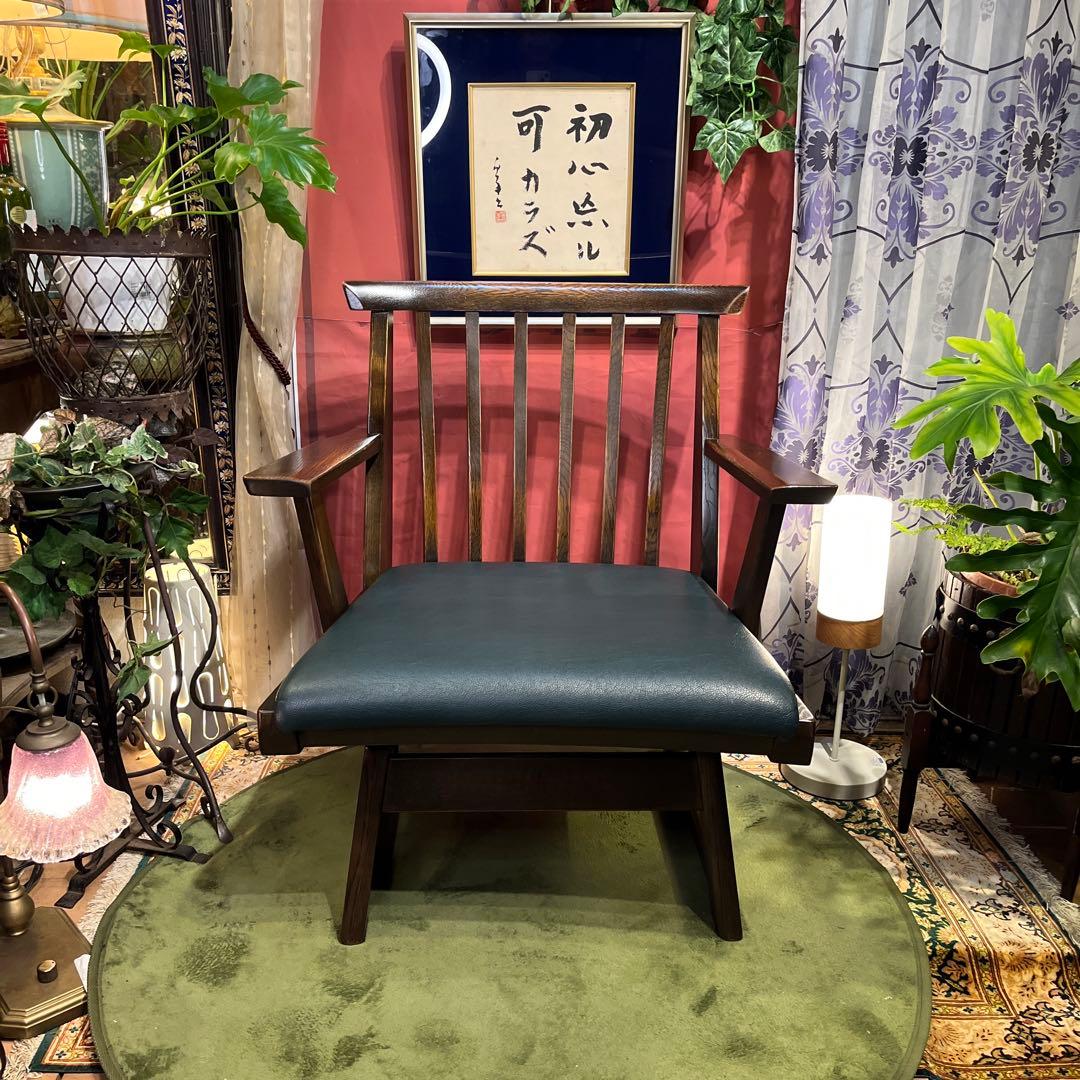 L１　飛騨　IBATA ヴィンテージ ローチェア　和風　チェア　肘付き