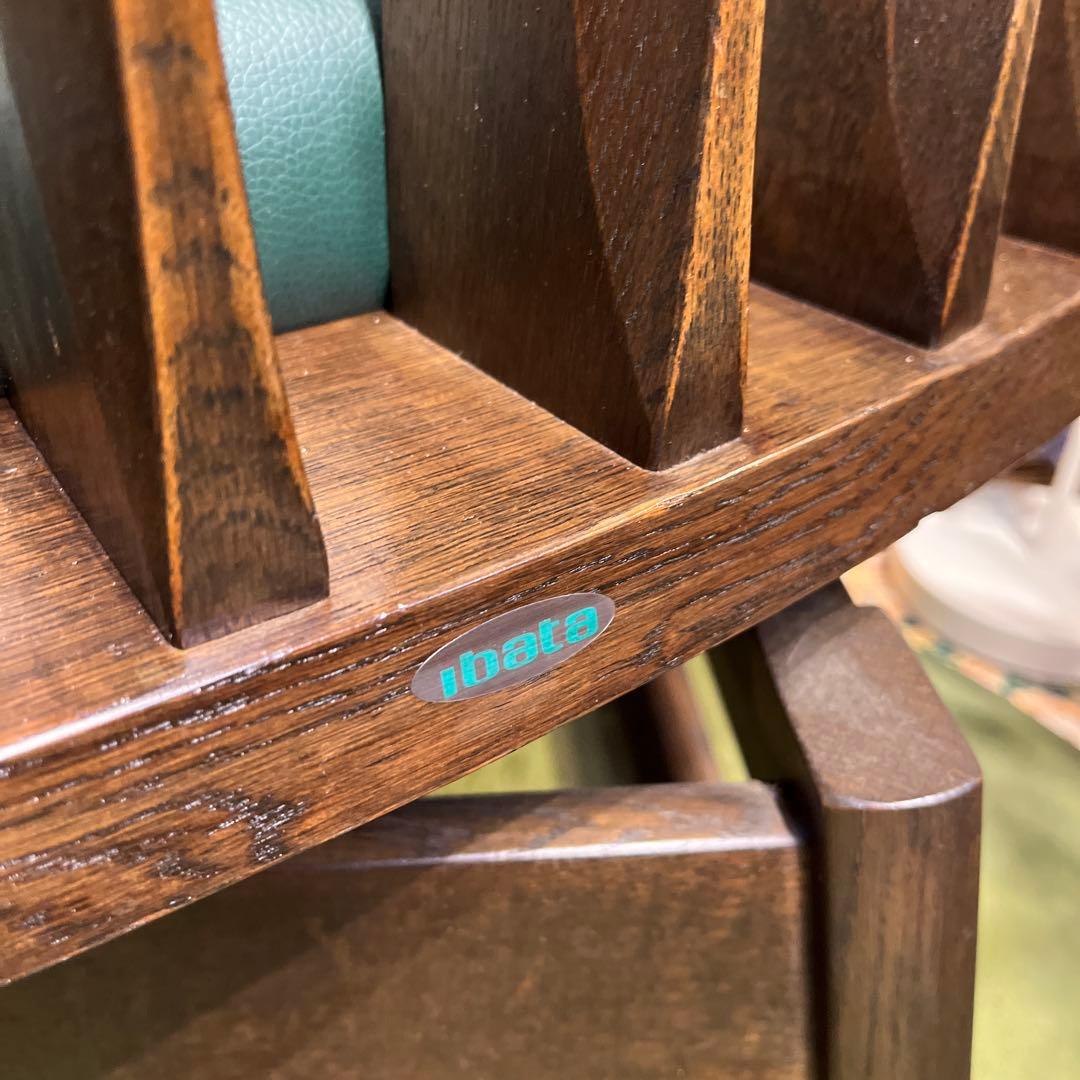 L１　飛騨　IBATA ヴィンテージ ローチェア　和風　チェア　肘付き