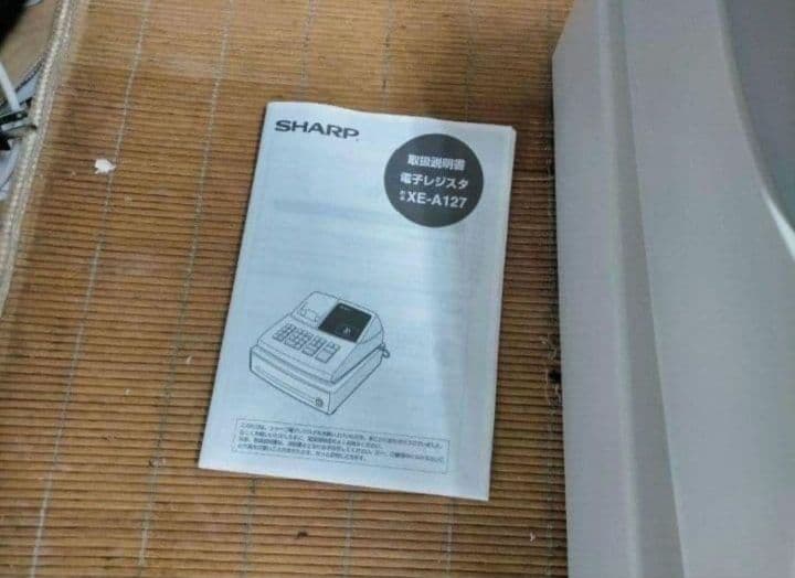 シャープレジスター　XE-A127　簡単便利特殊　送料込　357199