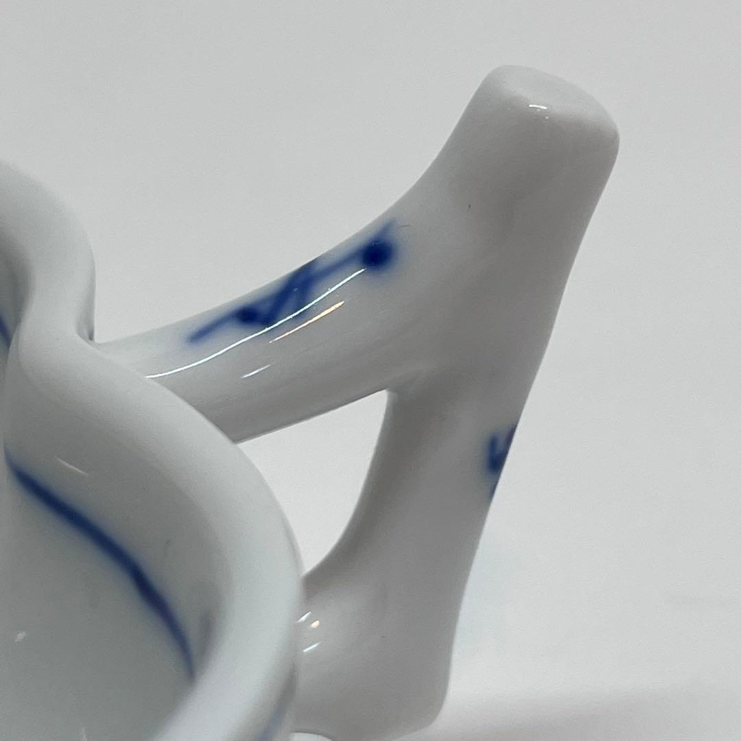 【美品】ブルーフルーテッド　プレイン　スモールリーフディッシュ　オープンシュガー