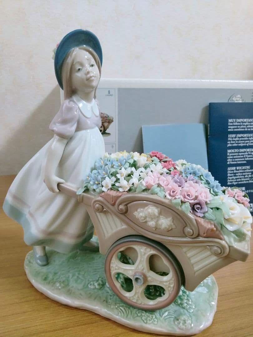 美品 リヤドロ「可愛いお花屋さん」