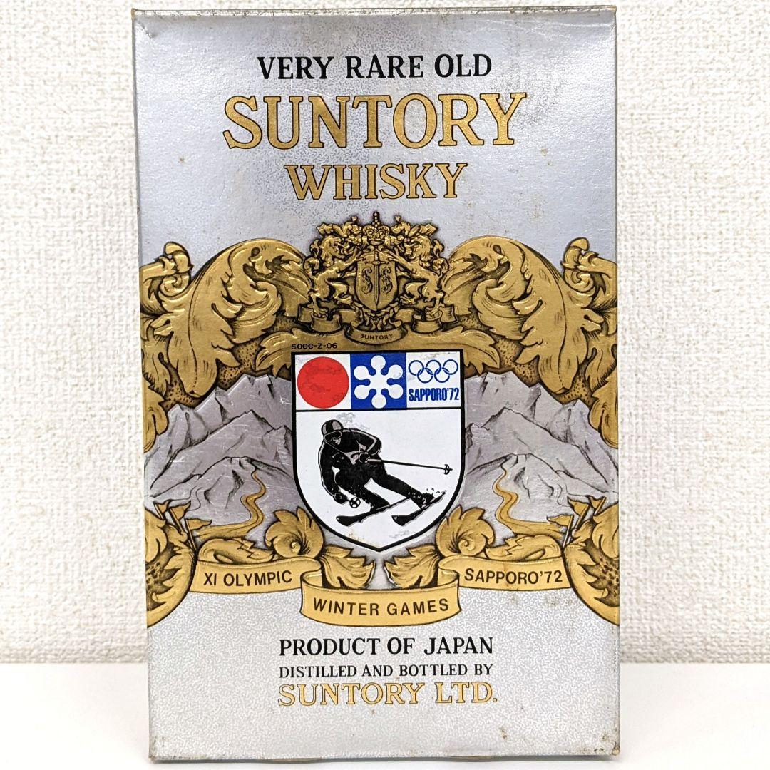 サントリーオールド　札幌冬季オリンピック記念ボトル　特級　従価税率適用　箱有り①