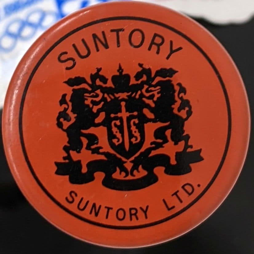 サントリーオールド　札幌冬季オリンピック記念ボトル　特級　従価税率適用　箱有り①