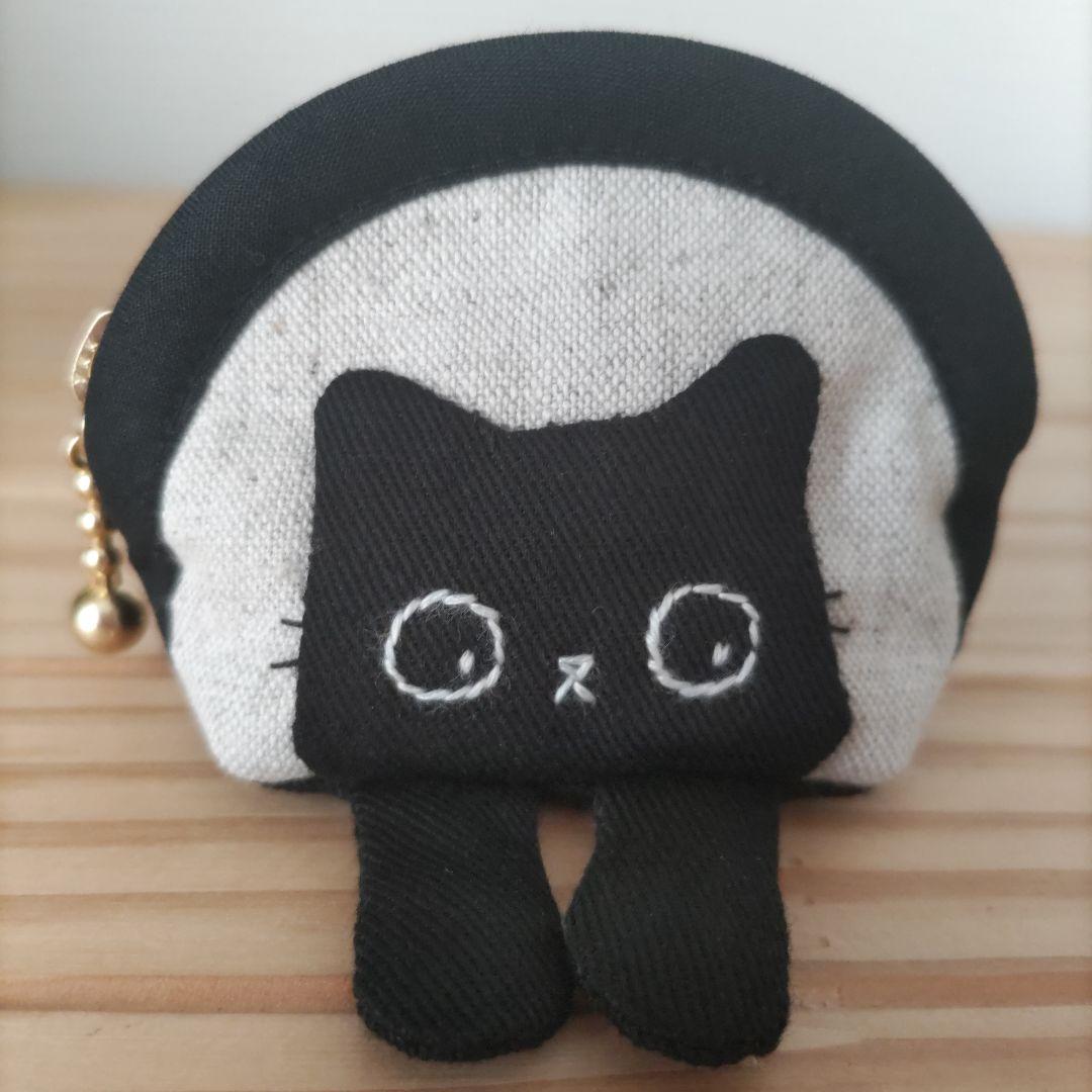 【ひめページ2】ミニミニポーチ☆黒猫、ハチワレ猫