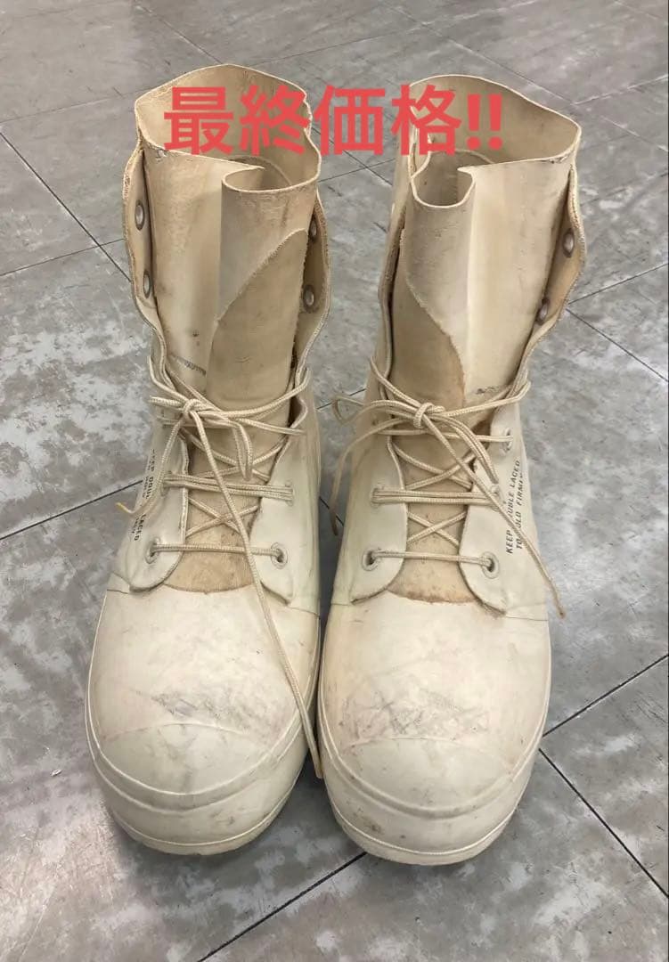 8R U.S ARMY 放出品　バニーブーツ　1976年製 米軍