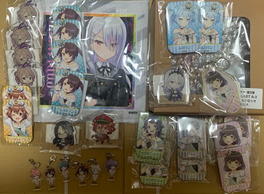 オンゲキまとめ売り