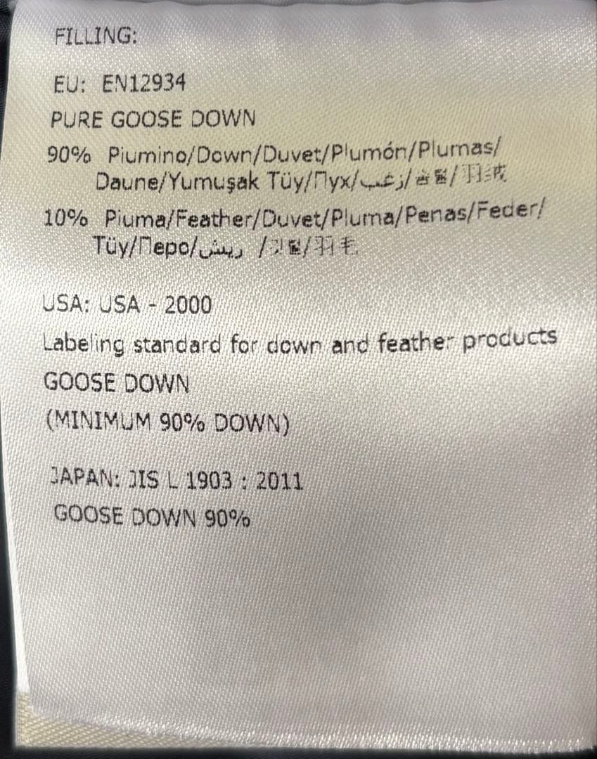 【美品】モンクレール ダウンジャケット キッズ ネイビー2anni92㎝100㎝