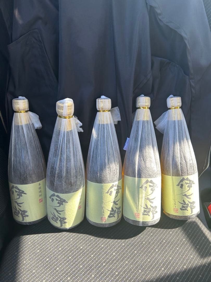 伊七郎　焼酎 5本セット