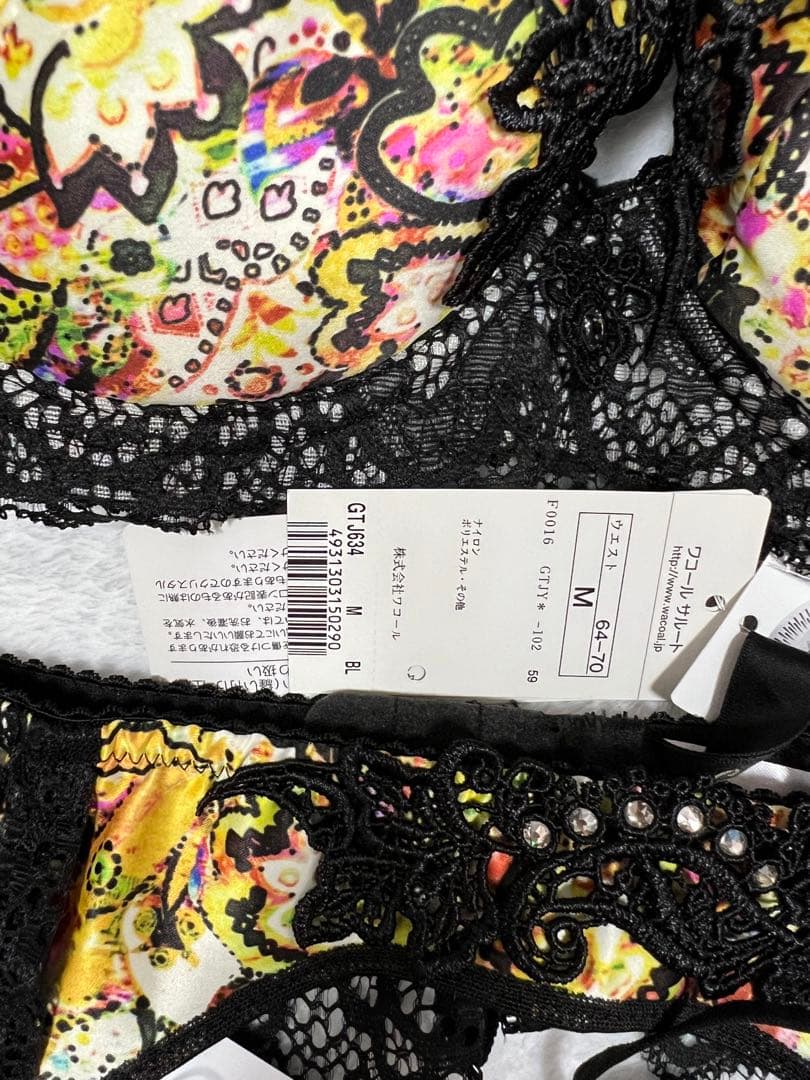 ♥ サルート【光の祭典】34グループ 4点set✩.*˚