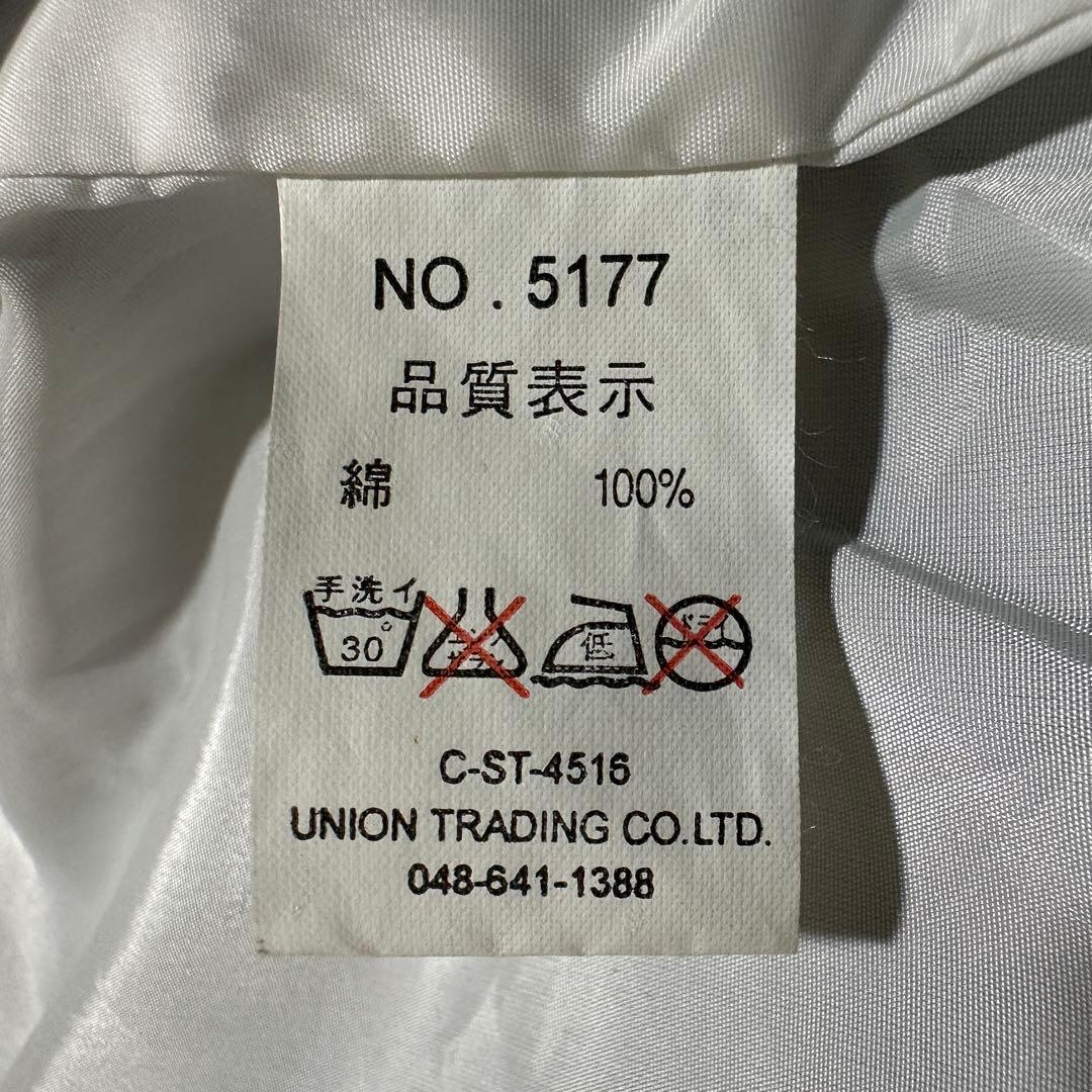 H*4様 希少旧タグ✨　メンズL　ベトジャン　HOUSTON　虎　地図　MAP