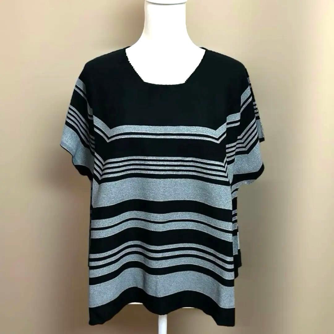 【むうみせい】美品✨ISSEY MIYAKEボーダー カットソー