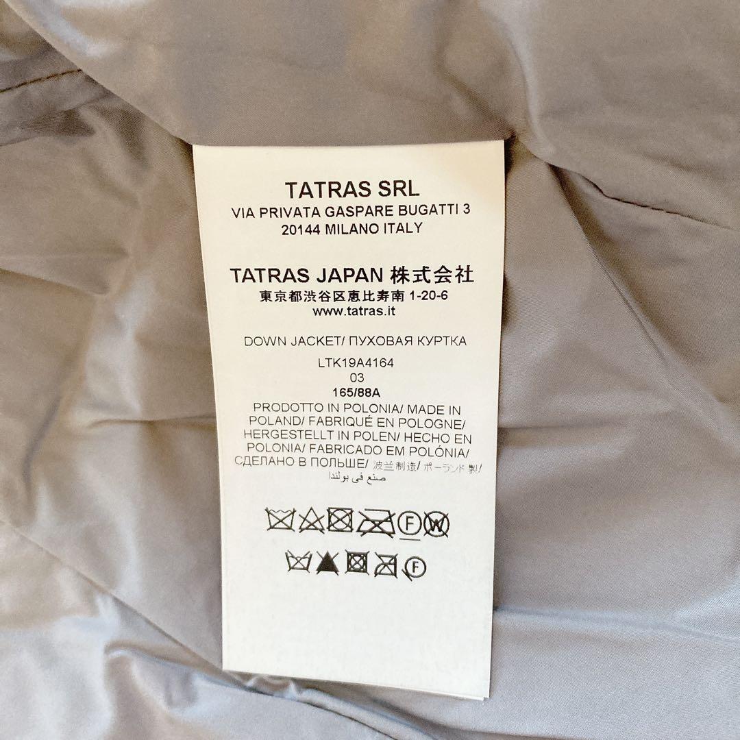 極美品　タトラス　TATRAS VARENA ヴァレナ グレー　03