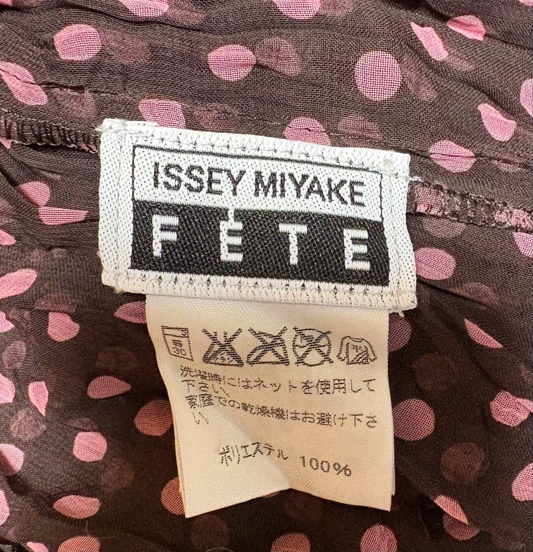 ISSEYMIYAKEブラウンドット柄ワンピース