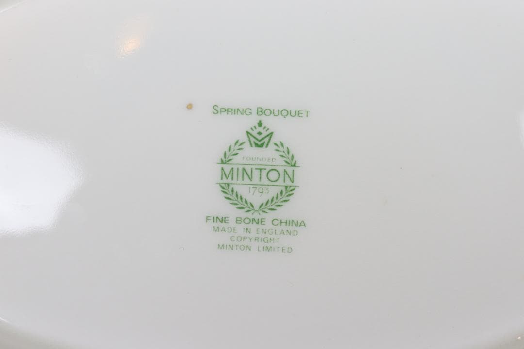 お値下げ♡ ミントン　スプリングブーケ　チュリーン　蓋付ボウル　ヴィンテージ