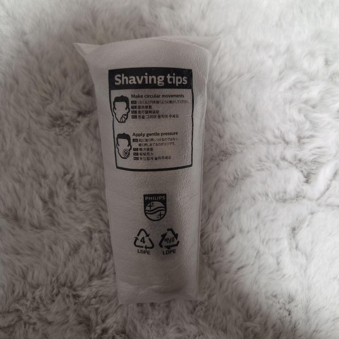 やっひーPHILIPS S9000 Prestige SP9883/36