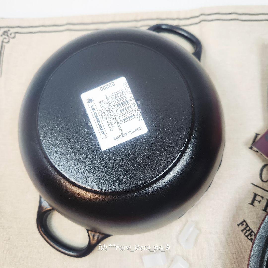 ルクルーゼ マルミット 18cm チェリーレッド ミッキー 限定品