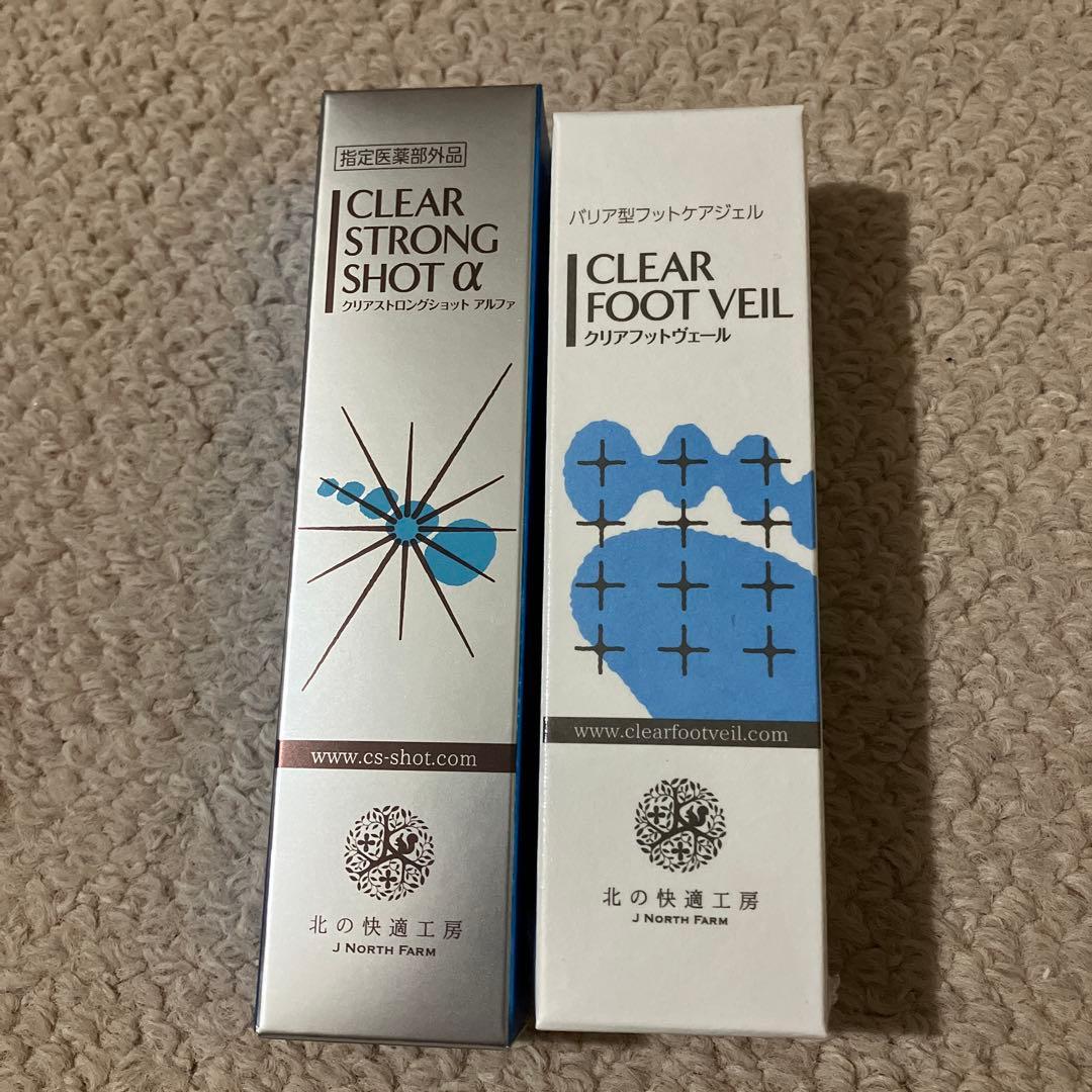 新品 クリアストロングショットアルファ4本＋クリアフットヴェール4本 計8本