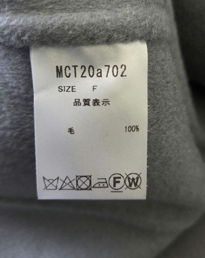 【MACHATT】ジップリバーウールコート