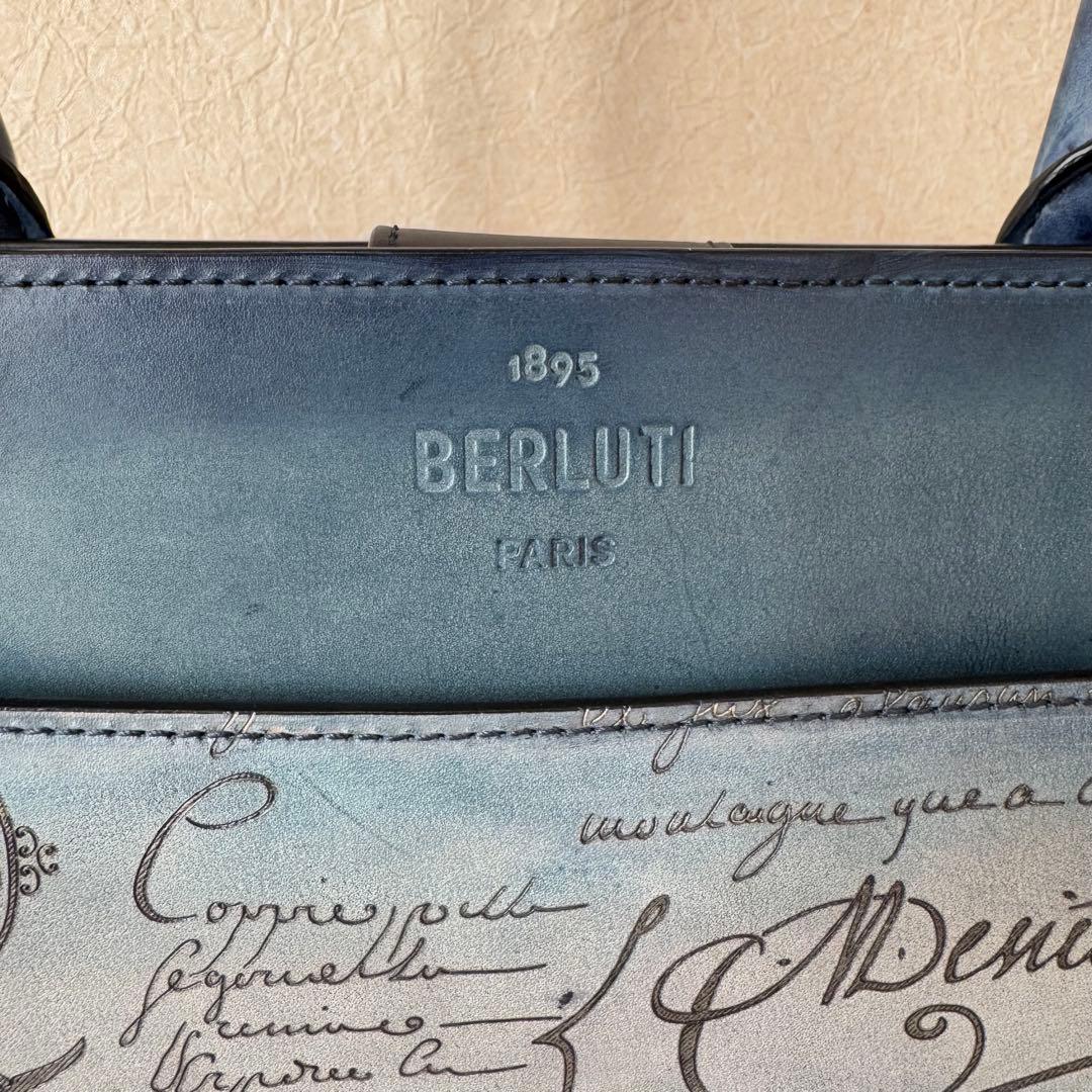 【新品未使用】BERLUTI　トゥジュールミニ　ストーンデニム【スタンプ4つ！】