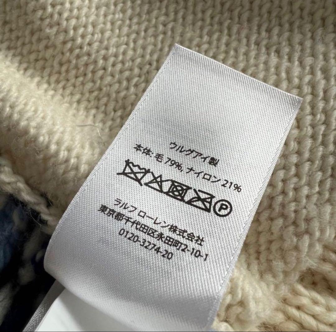 hugpeace様Polo Ralph Lauren M ニット　カーディガン