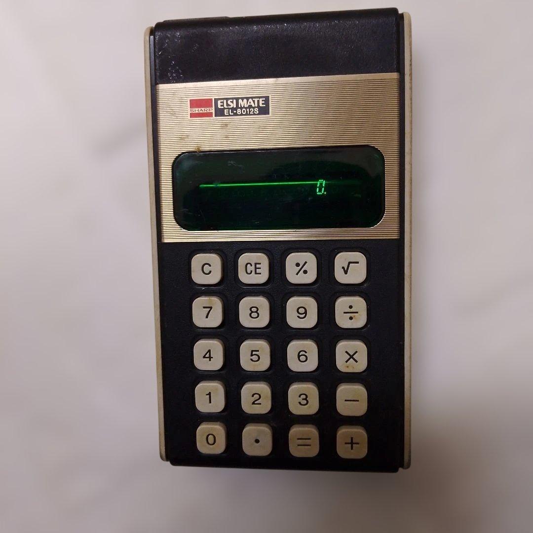オフィス用品 SHARP ELSI MATE EL-8012S