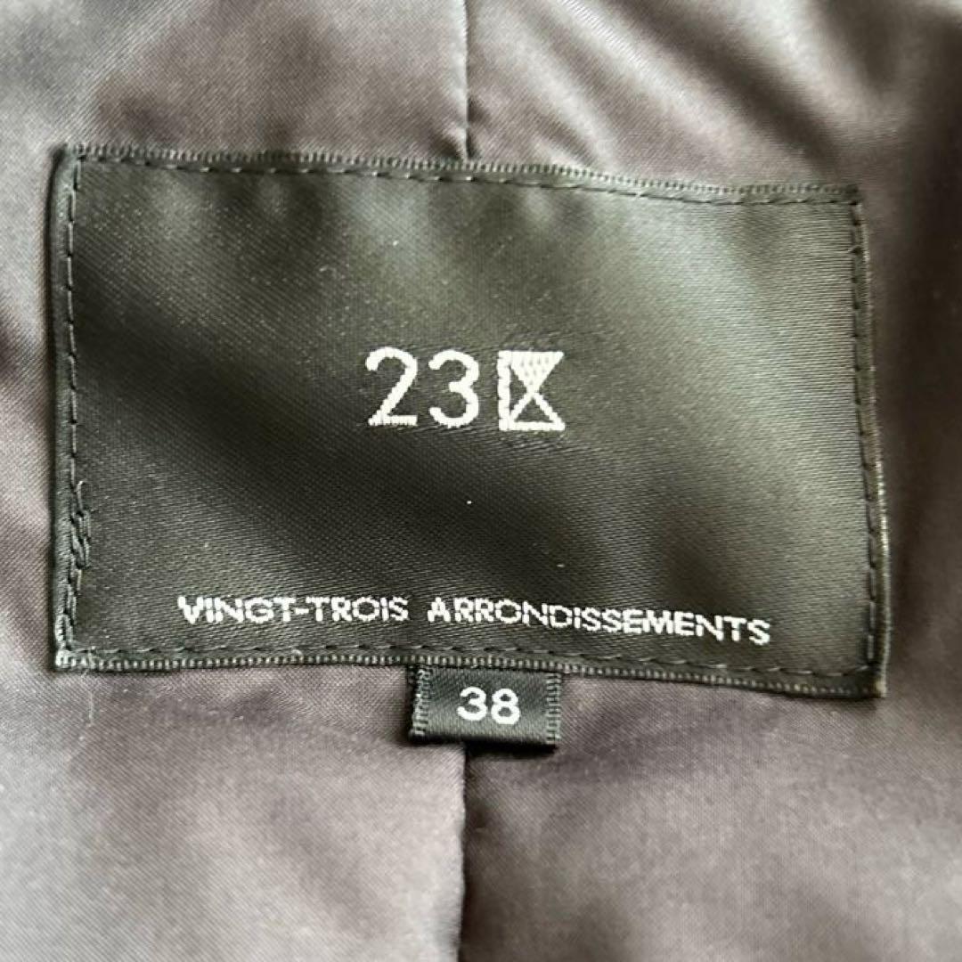 美品！【23区】撥水加工 ミリタリー フーデット ダウンコート M グレー