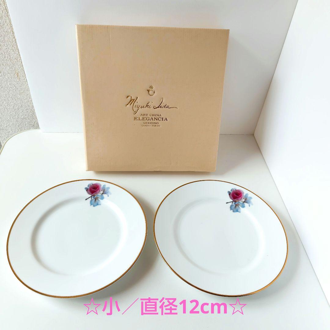 【新品】月光荘　ティーカップ／ポット／プレート　９点セット　飯田深雪　薔薇　希少