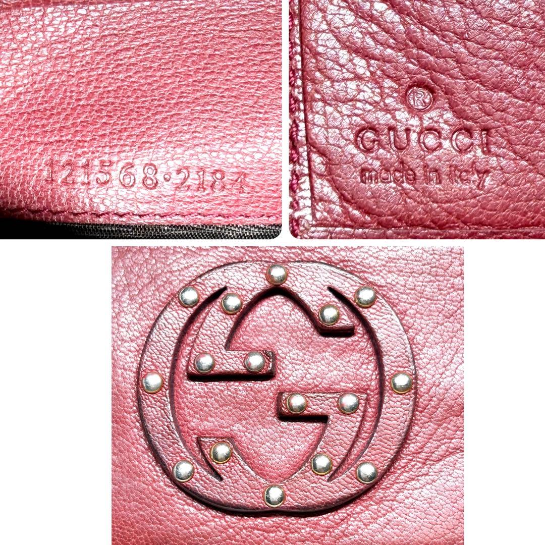 GUCCI グッチ スタッズ インターロッキング コンチネンタルウォレット 財布
