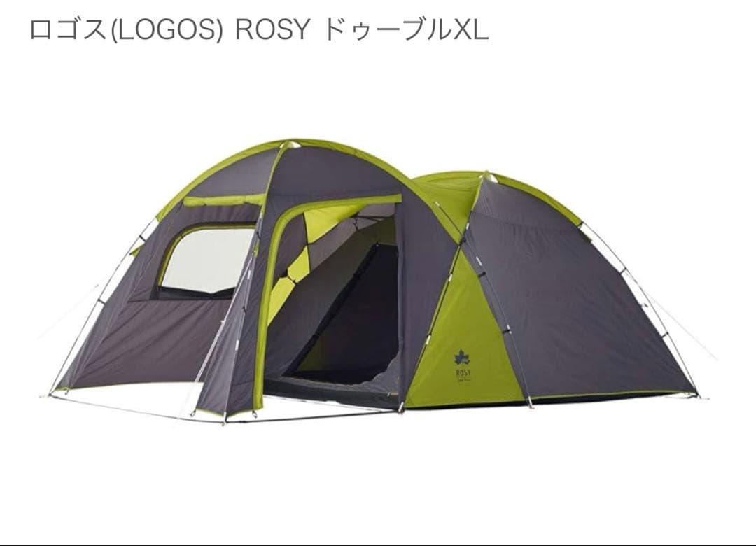 ロゴス(LOGOS) ROSY ドゥーブルXL