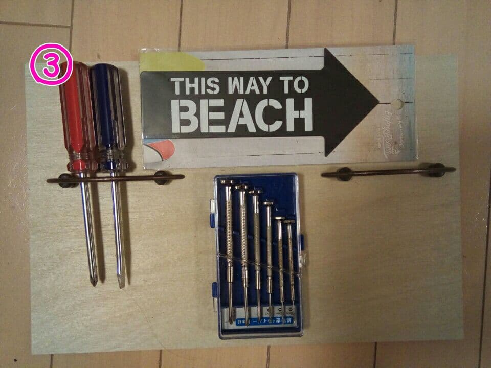 【取引売却済】　ドライバーキャビネット第二弾