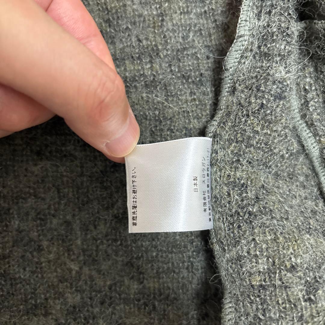 AUBERGE オーベルジュ  カート サイズ40 カーディガン