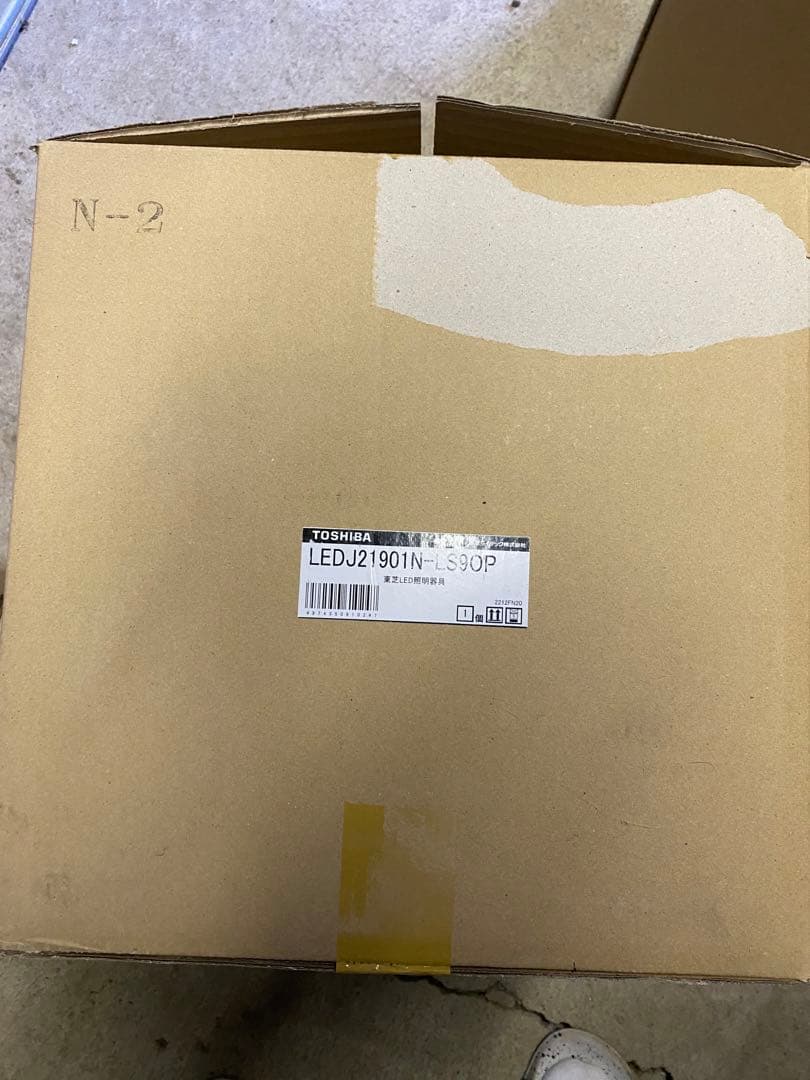 ★超特価★【東芝】LED高天井器具　LEDJ21901N-LS90P