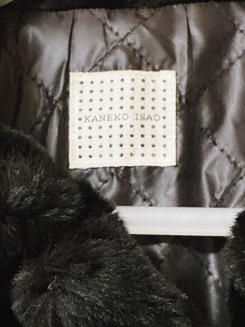 カネコイサオ　KANEKO ISAOロング ファーコート