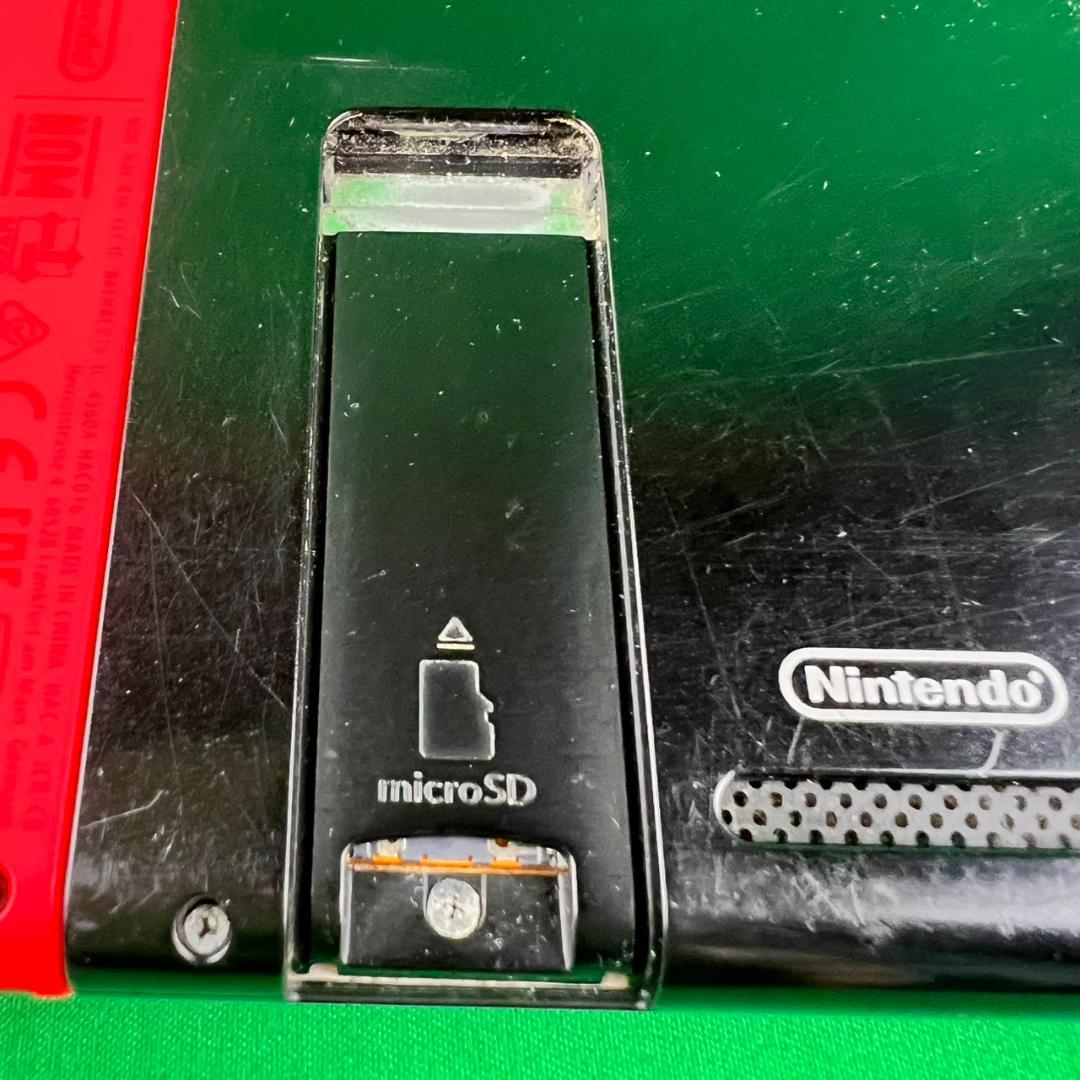 Nintendo　switch　本体　動作確認済み　背面欠損あり　おまけソフト付