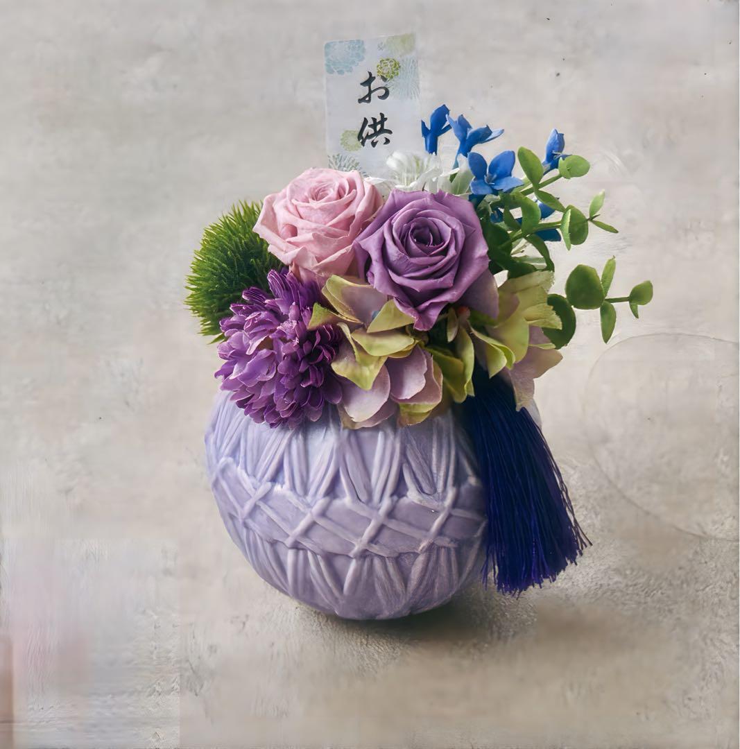 光触媒　人工観葉植物　ウォールグリーン　フェイクグリーン　お供え花　はなまり