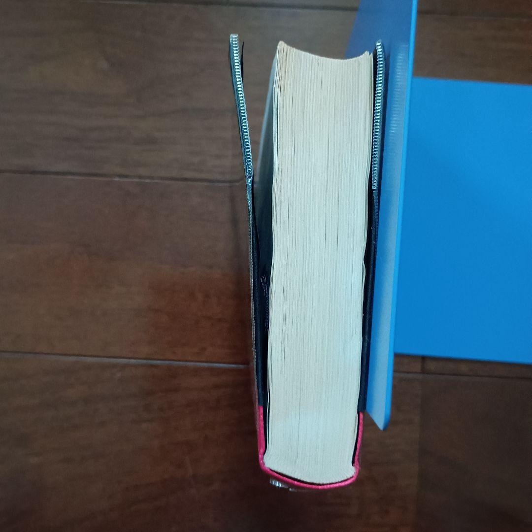 チェーホフ全集　 全16＋2巻　中央公論社 文芸読本 チェーホフ 他2冊