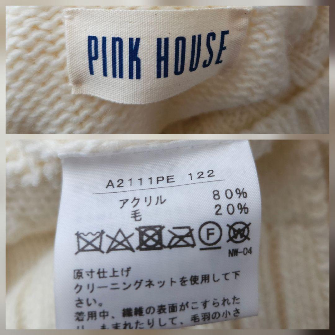 ピンクハウス ロゴ タートルネックセーター M~Lサイズ相当 極美品