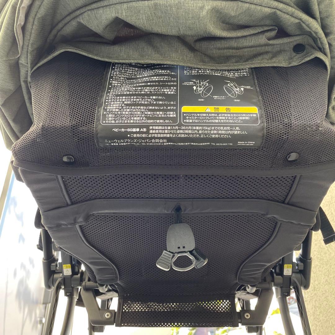 Aprica ベビーカー ルンルンコンパクト AB グリーン アップリカ