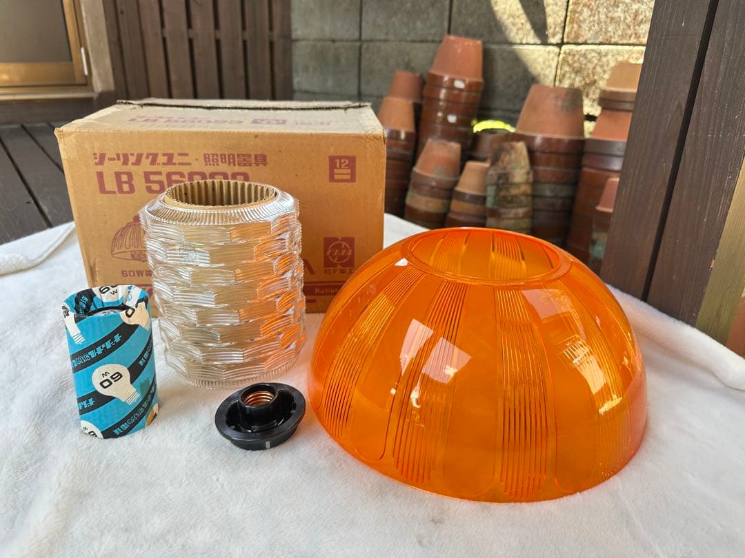 昭和レトロ　ペンダントライト　松下電工　当時物　デッドストック　奇跡の新品