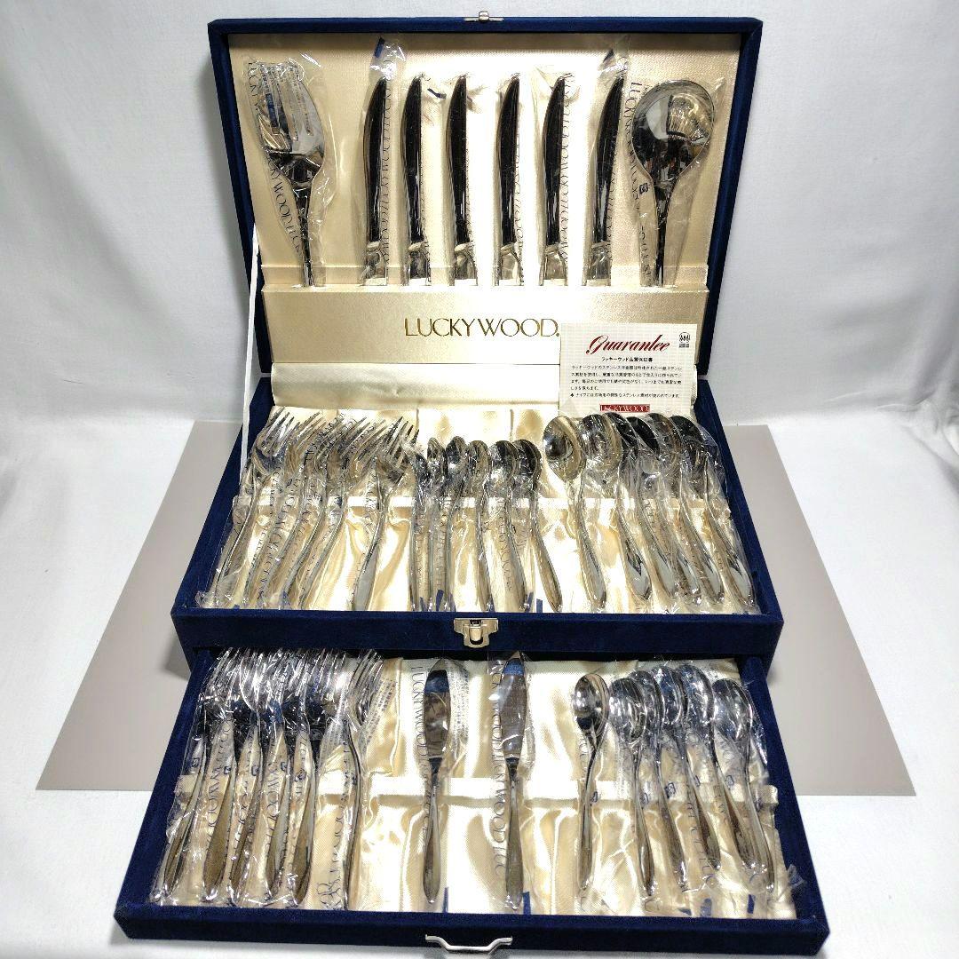 ラッキーウッド マリール カトラリー 40本 18-10 ステンレス